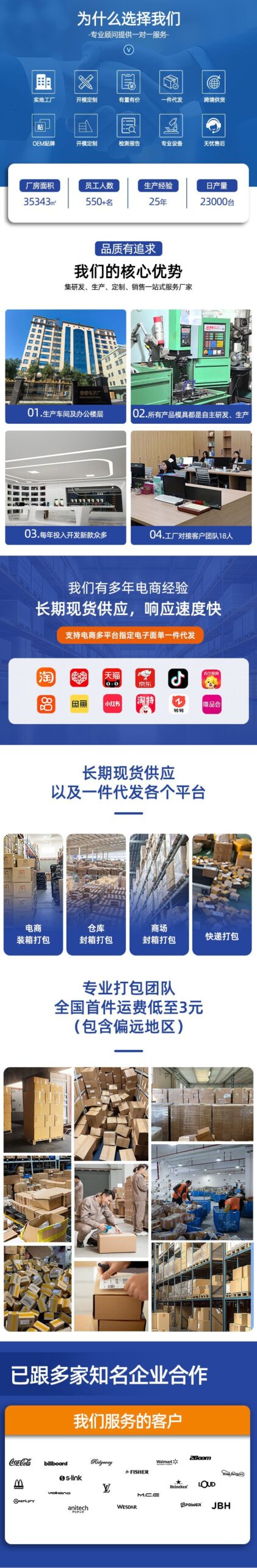 微信图片_20250526152208